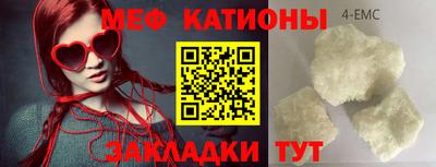 MDMA Premium VHQ Кулебаки