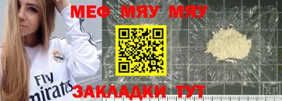 MDMA Premium VHQ Кулебаки
