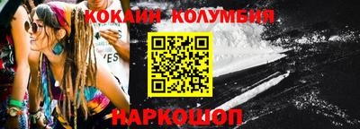 MDMA Premium VHQ Кулебаки