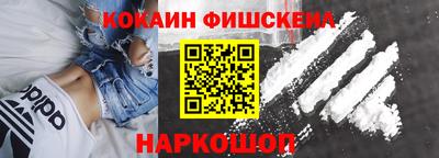 MDMA Premium VHQ Кулебаки