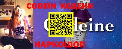 MDMA Premium VHQ Кулебаки