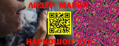 MDMA Premium VHQ Кулебаки