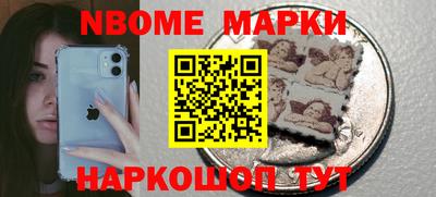 a pvp Кумертау