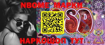 MDMA Premium VHQ Кулебаки