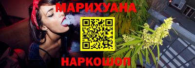 a pvp Кумертау