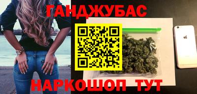 a pvp Кумертау