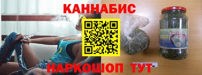MDMA Premium VHQ Кулебаки