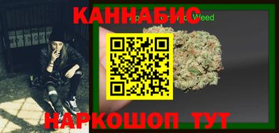 a pvp Кумертау