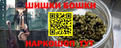 MDMA Premium VHQ Кулебаки