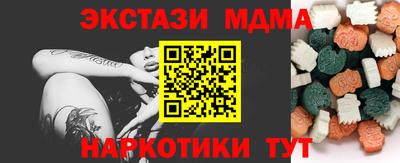 a pvp Кумертау