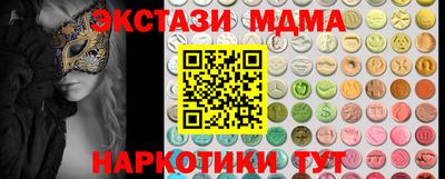 a pvp Кумертау