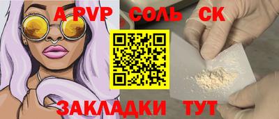 MDMA Premium VHQ Кулебаки