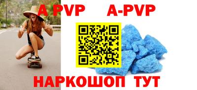 мдпв Кунгур