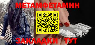 MDMA Premium VHQ Кулебаки
