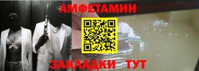 MDMA Premium VHQ Кулебаки