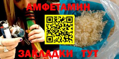MDMA Premium VHQ Кулебаки