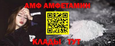 a pvp Кумертау