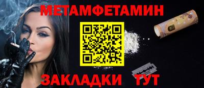 a pvp Кумертау
