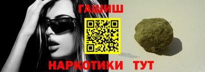 MDMA Premium VHQ Кулебаки
