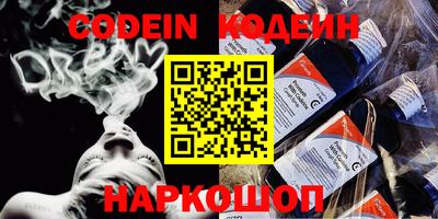 a pvp Кумертау