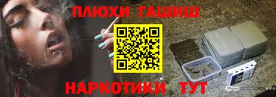 MDMA Premium VHQ Кулебаки