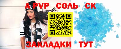 MDMA Premium VHQ Кулебаки