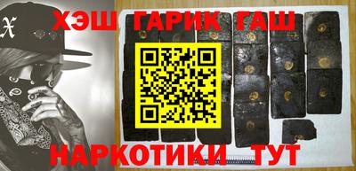 MDMA Premium VHQ Кулебаки