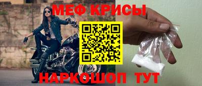 MDMA Premium VHQ Кулебаки