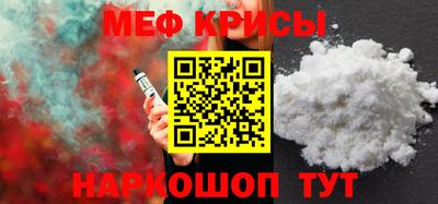 MDMA Premium VHQ Кулебаки