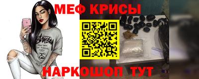 мдпв Кунгур