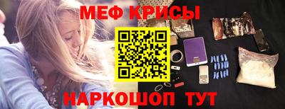a pvp Кумертау