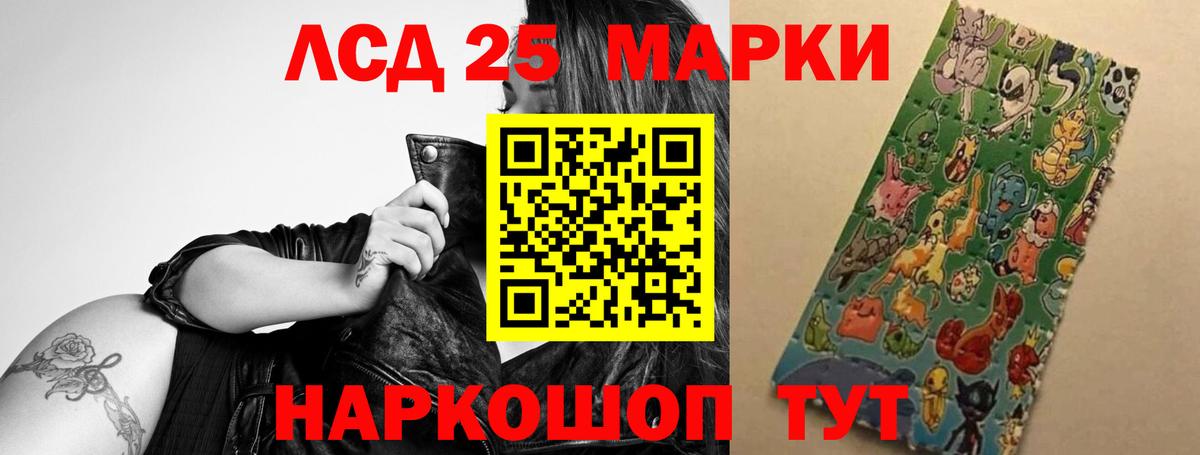  Кокаин Долгопрудный